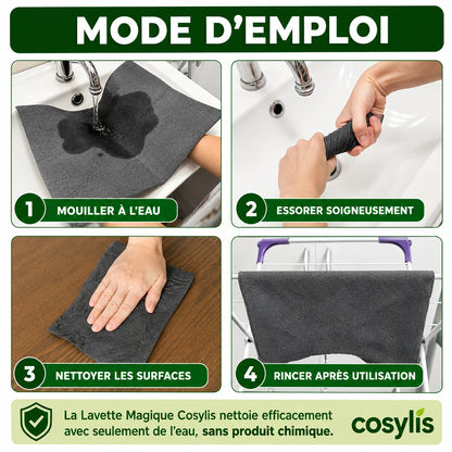 Lot de 5 Lavettes Microfibre Sanstrace™